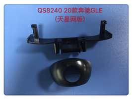 QS8240 20款奔驰GLE(天星网斑）